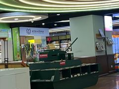 -新华书店(新街口旗舰店)