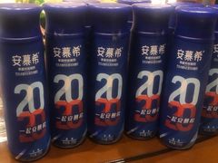 -丁里羊肉小镇(太宁路口店)