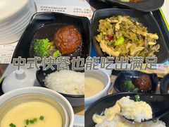 -老娘舅(吴山路店)
