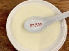 -正德顺順德雙皮奶(中信店)