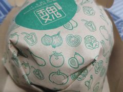 -魏家凉皮(文景路店)