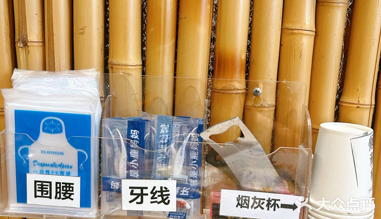 ♨️人均100的小二象还有团购，快来吃火锅❗️