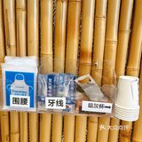 ♨️人均100的小二象还有团购，快来吃火锅❗️