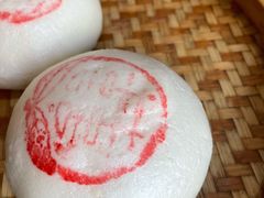 东阳馒头焐（wu）肉-江南人家(横店老字号)