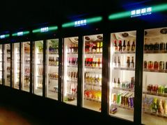 -深蓝超市Alcohol Player餐酒吧