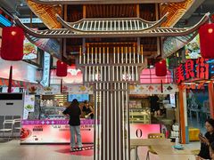 -波波客韩国石锅拌饭(武汉江汉路循礼门店)