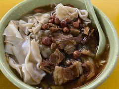 酸辣牛腩云吞面-平香甜品店(天佑六路店)