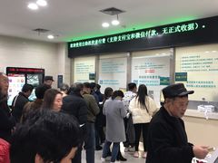 -上海交通大学医学院附属仁济医院(南院)