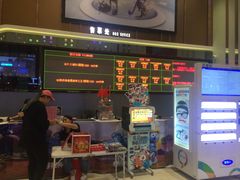 -中影梦工坊(同安DMAX巨幕影城)