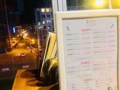 -台北猫步影院式浴足馆(宝塔店)