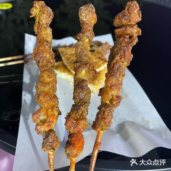 新疆阿力木烧烤(万城名座店)