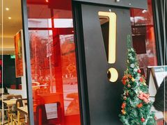 门面-必胜客(大坪英利店)