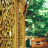 艾提尕尔清真寺｜不来后悔，来了更后悔