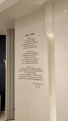 点击看大图 -智美品质医美