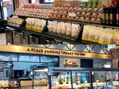 面包甜点陈列柜-皇冠幸福里动物奶油生日蛋糕(万达店)