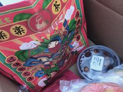 -LELECHA乐乐茶(新街口大洋店)