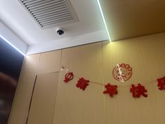 -海底捞火锅(奥森店)