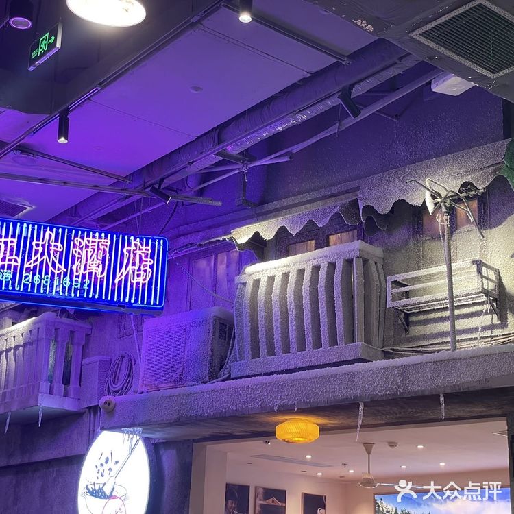 集美们，中国人最爱的味道终于被我挖到啦