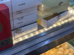 -北京稻香村(甘家口店)
