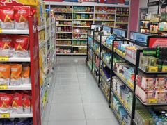-好特卖Hotmaxx(新奥购物中心)