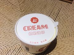 掼奶油杯-凯司令(豫园地铁站店)