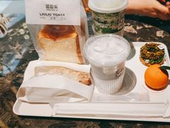 开心果布蕾斯特-TD66高山铁皮石斛养生茶饮