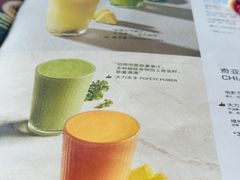 -Wagas沃歌斯(富力广场店)