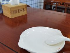 -共和春(凤凰街店)