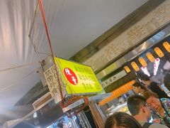 -陈董药炖排骨(饶河街店)