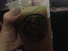 -大葱柠檬茶scallionlemontea(中山八路富力店)