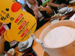 -德香苑脆皮烤鸭·经典(爱融荟城店)