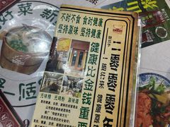 -阿殳菜馆·私厨(水围村店)