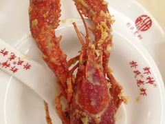 -盱眙虾神於氏龙虾(夫子庙红街店)