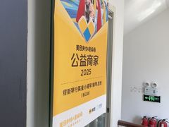 -缪斯琴行英皇小提琴.钢琴.吉他(张江店)