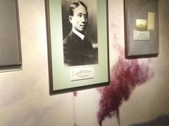 -上海蔡元培故居陈列馆