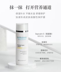 -天姿美容·美体科技SPA·艾姿美店
