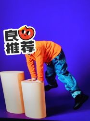 点击看大图 -尤尼可国际影像(万源分店)