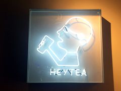 -喜茶(上海打浦桥日月光gelato lab+店)