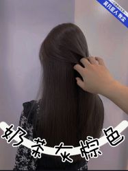 点击看大图 -MOVAN HAIR莫凡匠人发型屋