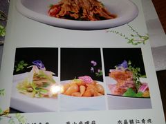 菜单-同庆楼(中央公园店)