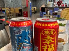 -杏花吴记牛肉火锅