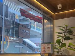 -华嫂冰室(湾仔店)