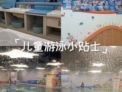 -蓝旗亲子游泳(范湖万达广场店)