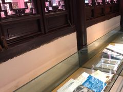 -苏州园林博物馆