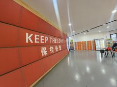 -利剑潮玩·团建·亲子·聚会
