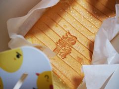 -汤姆大师傅鲜香牛肉饼(深圳保利文化广场店)