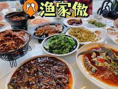 -京北渔家傲