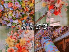 -豫园湖心亭茶楼