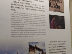 -汉陵苑