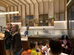 -Luneurs(幸福里店)